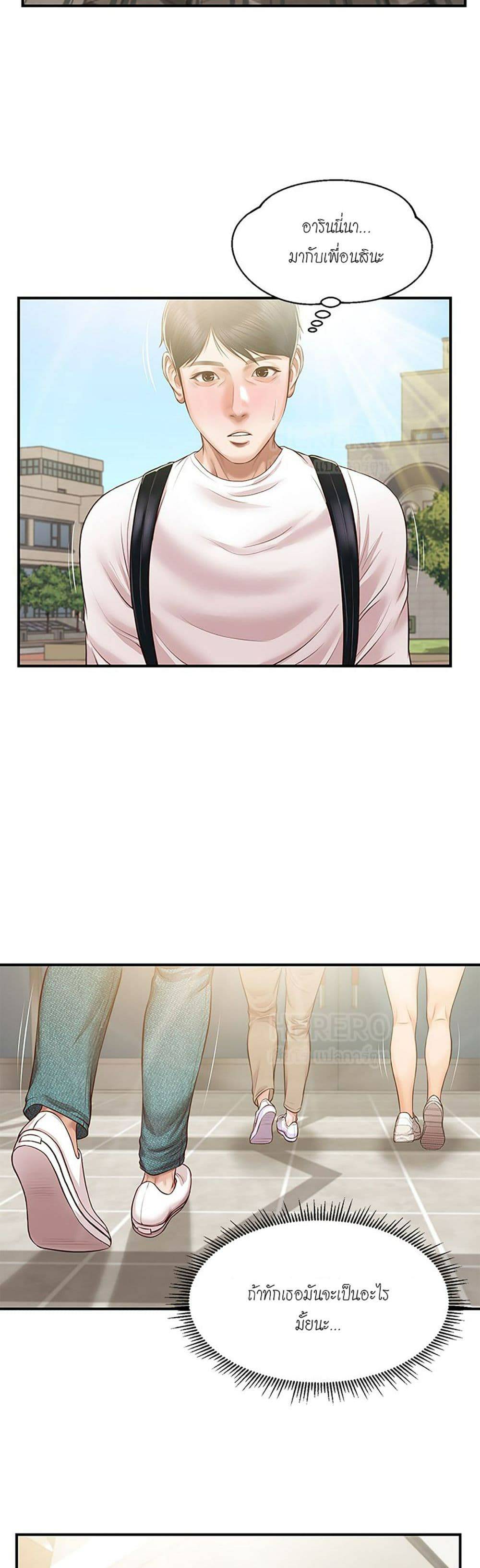 0050.jpg