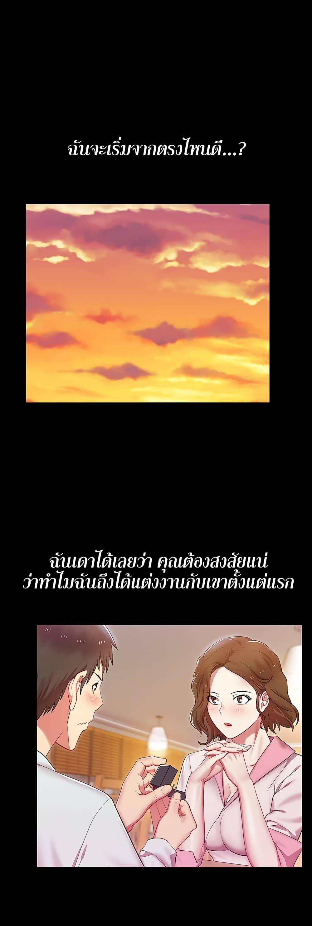 0030.jpg