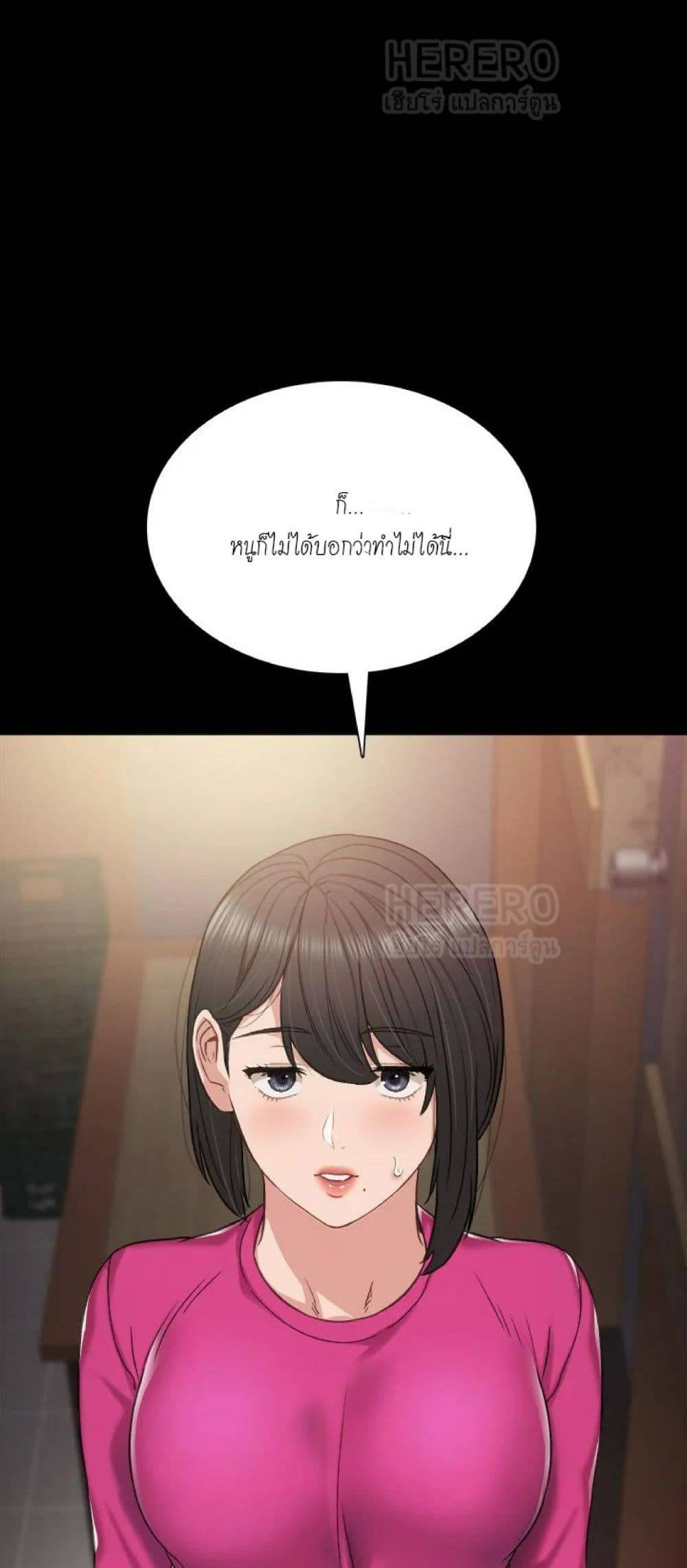 0077.jpg