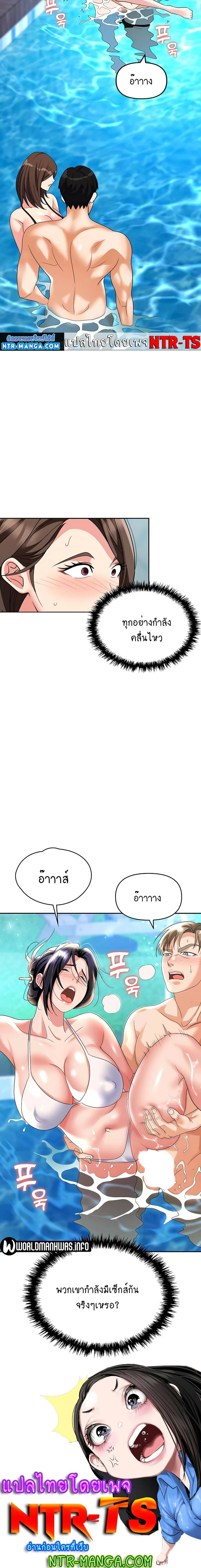 0031.jpg