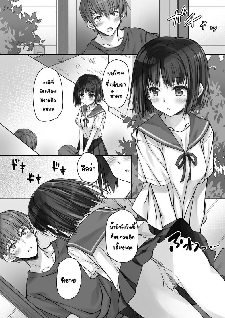 0015.jpg
