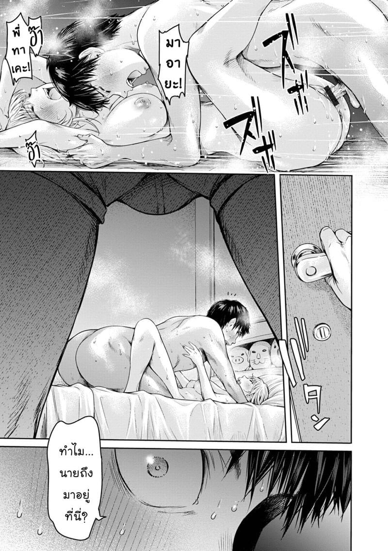0003.jpg
