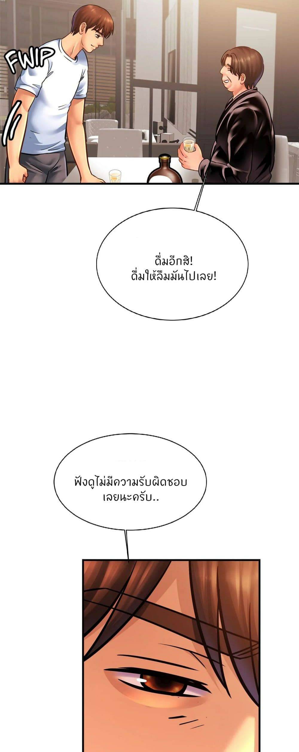 0066.jpg