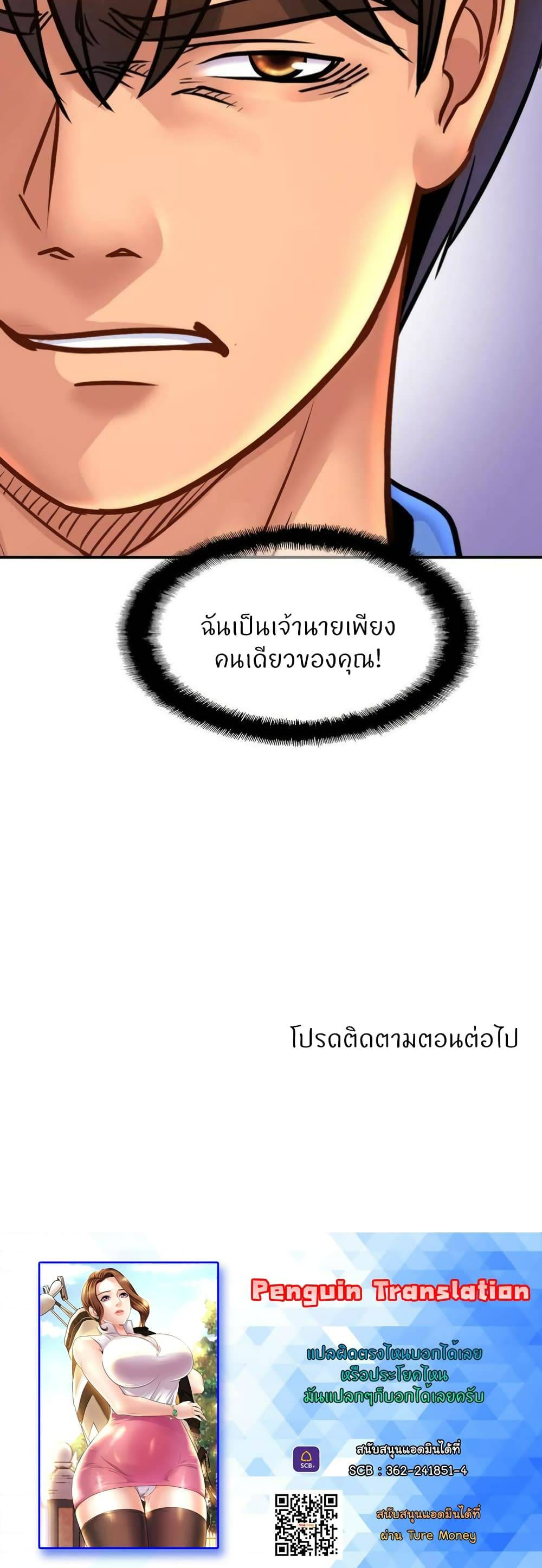 0064.jpg