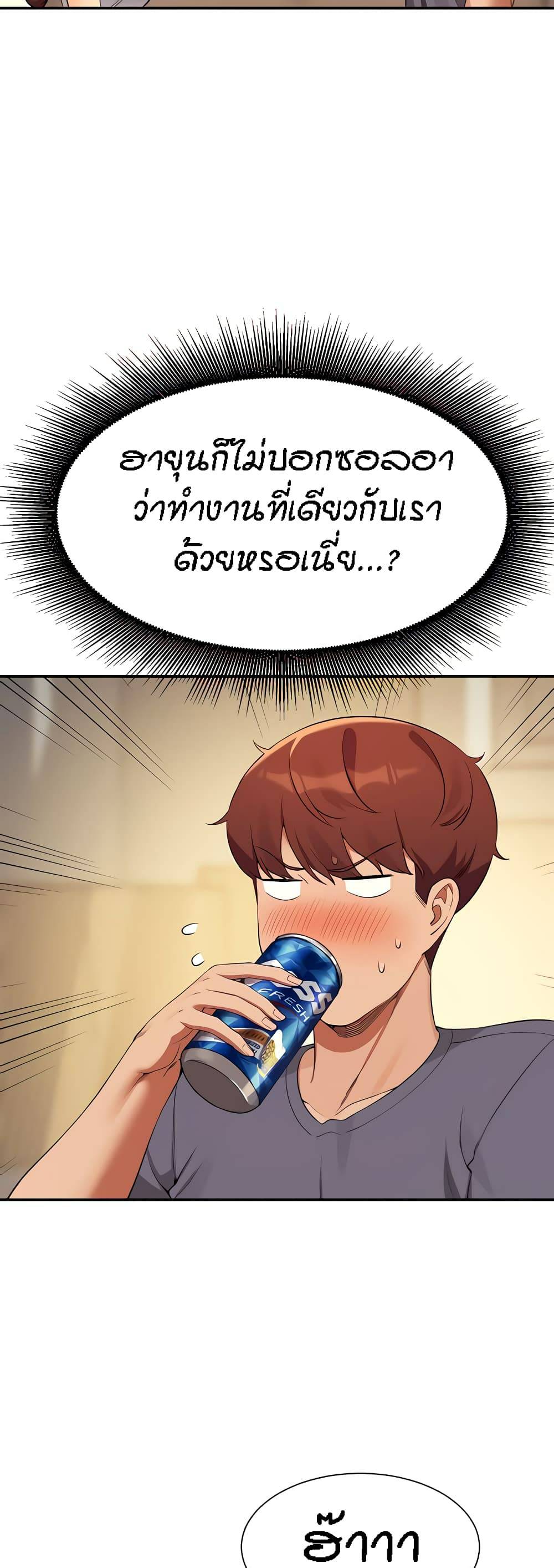 0073.jpg