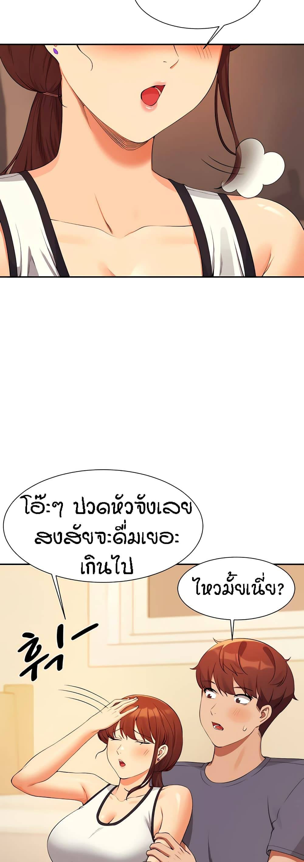 0074.jpg