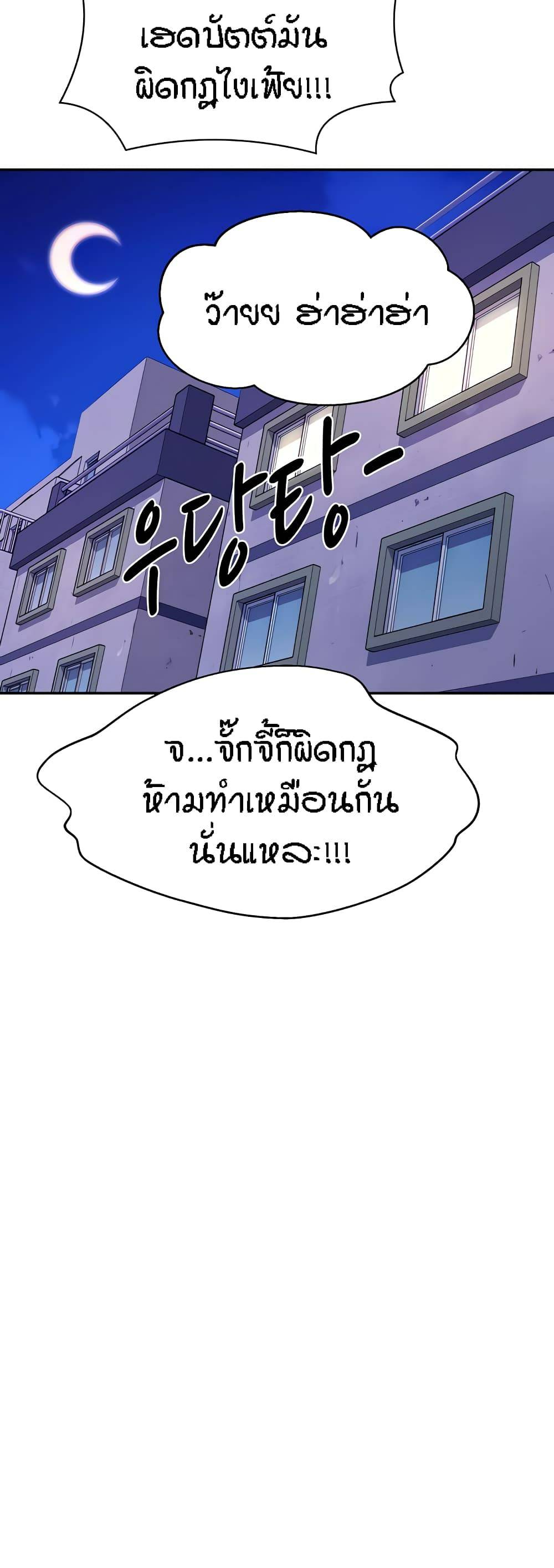 0077.jpg