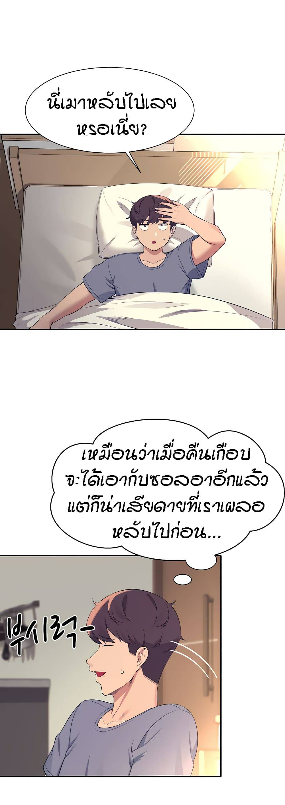 0079.jpg