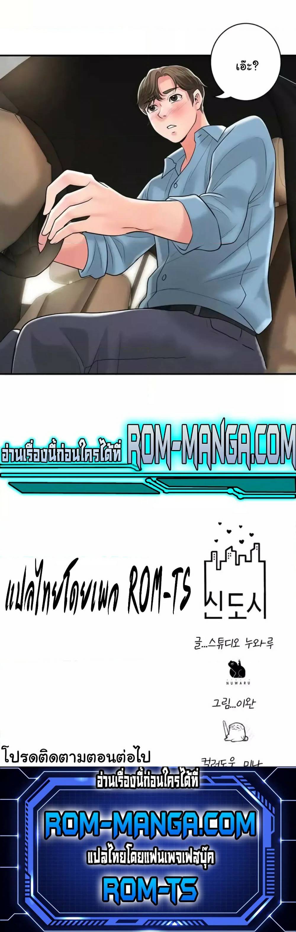 0030.jpg