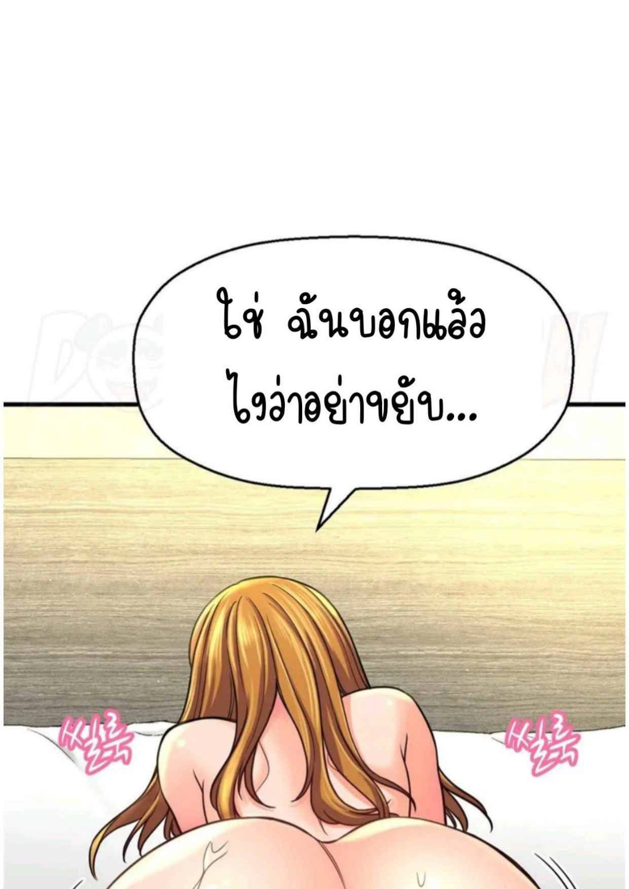 0060.jpg