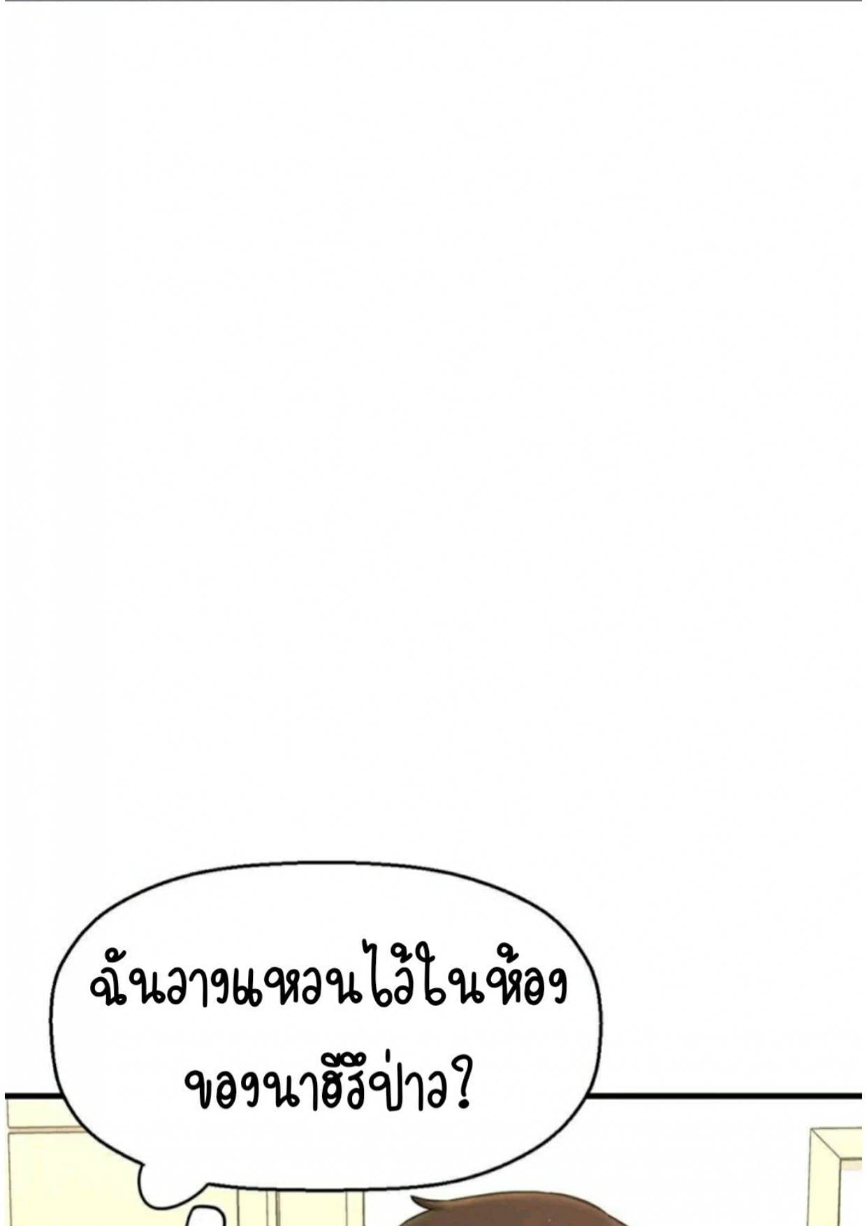 0090.jpg