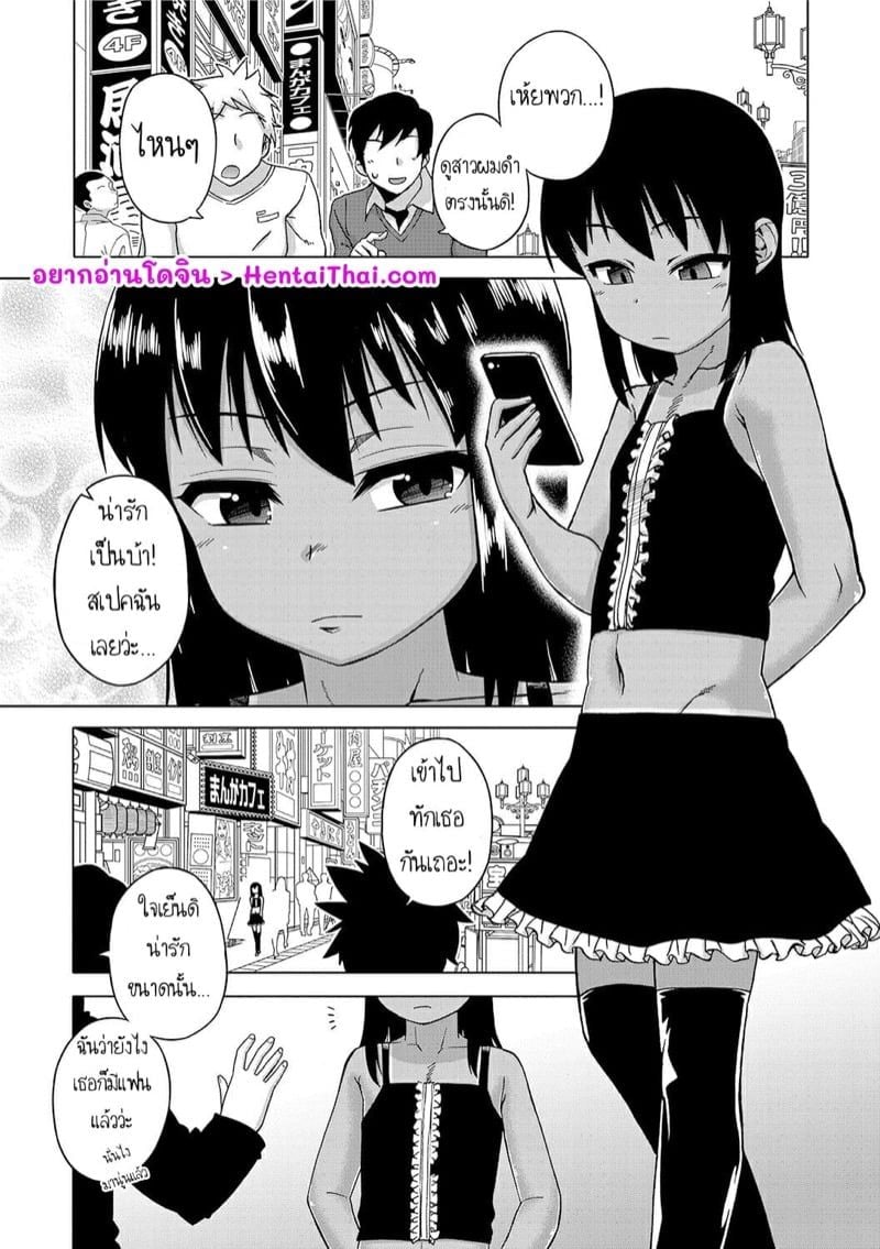 0002.jpg