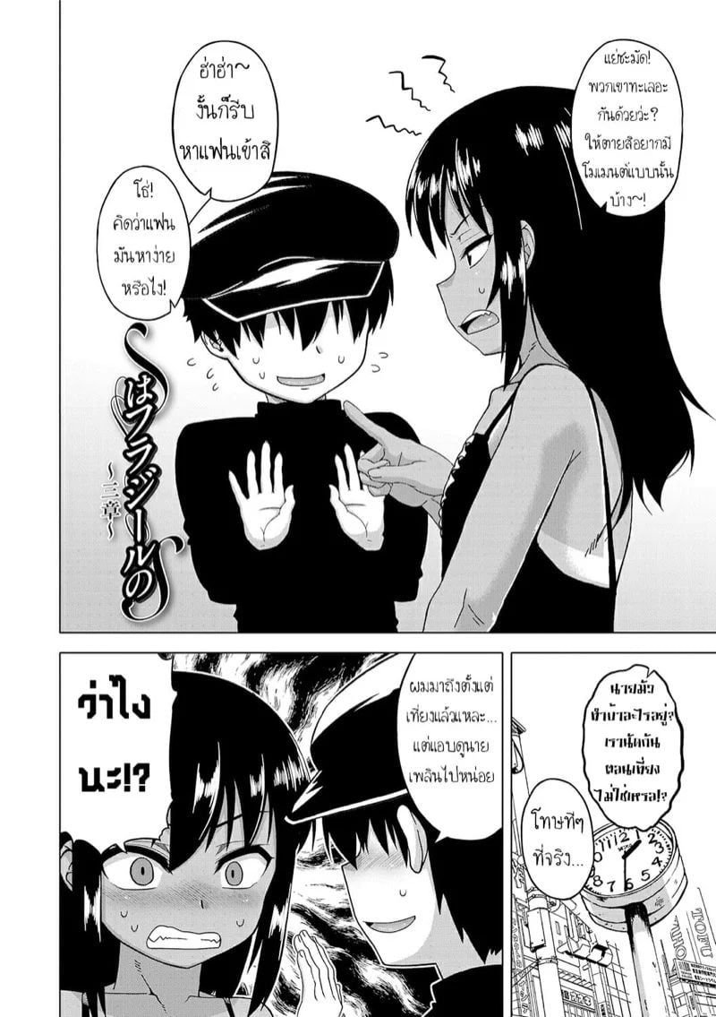0003.jpg