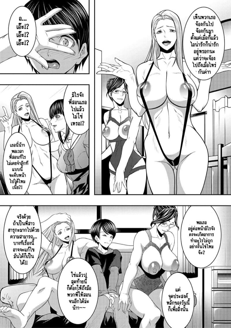 0007.jpg