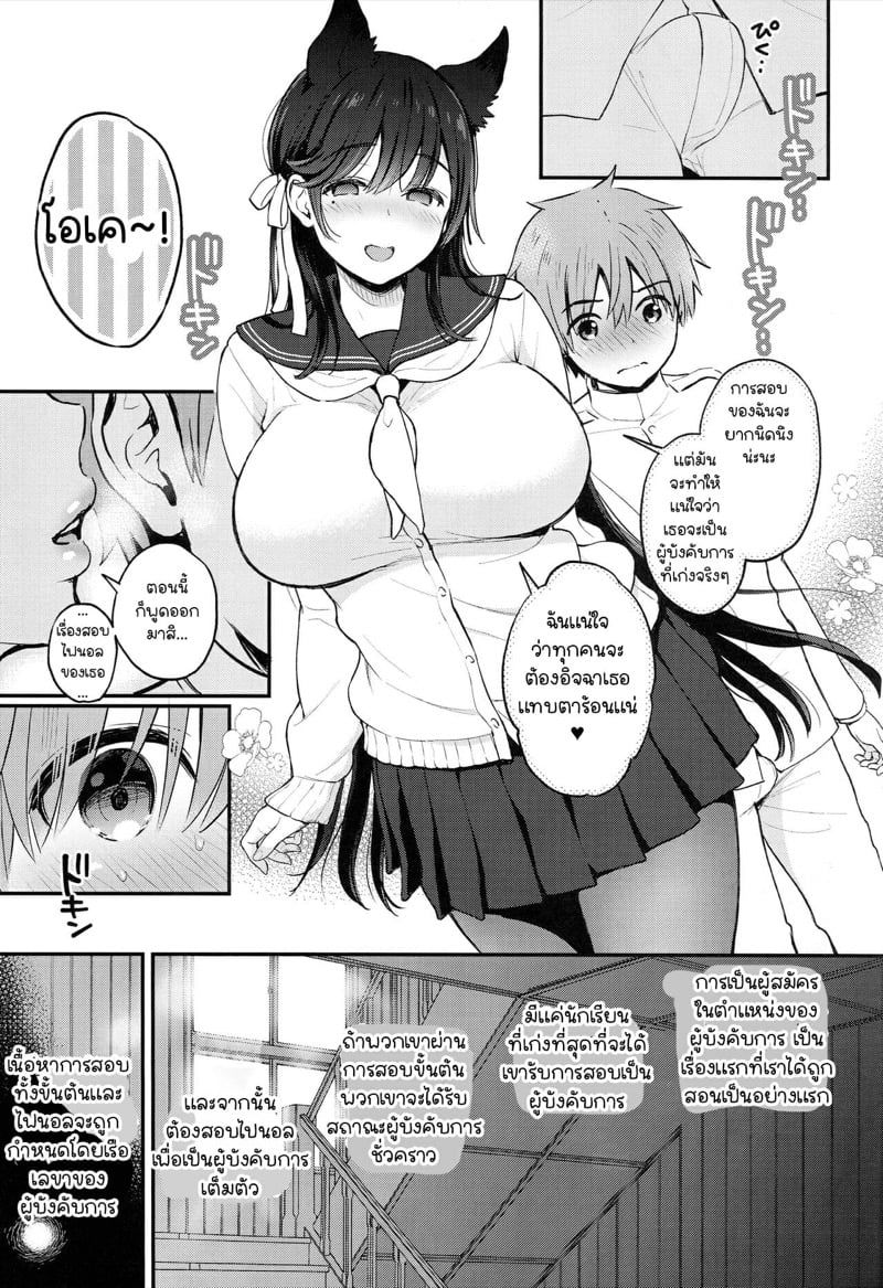 0004.jpg