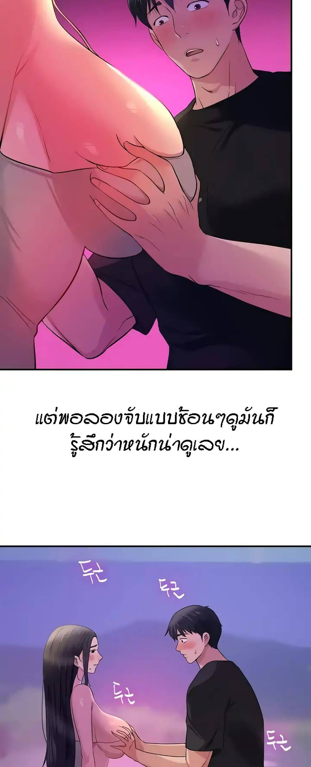0026.jpg