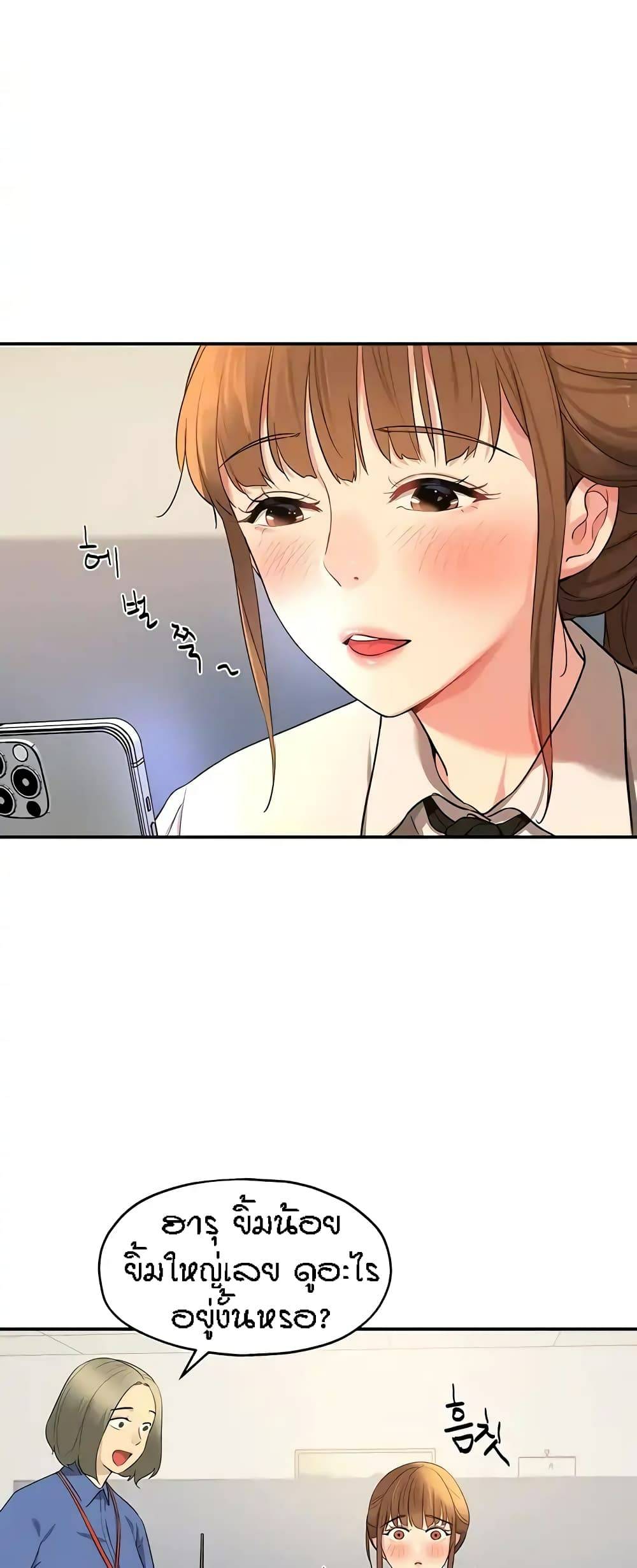 0054.jpg