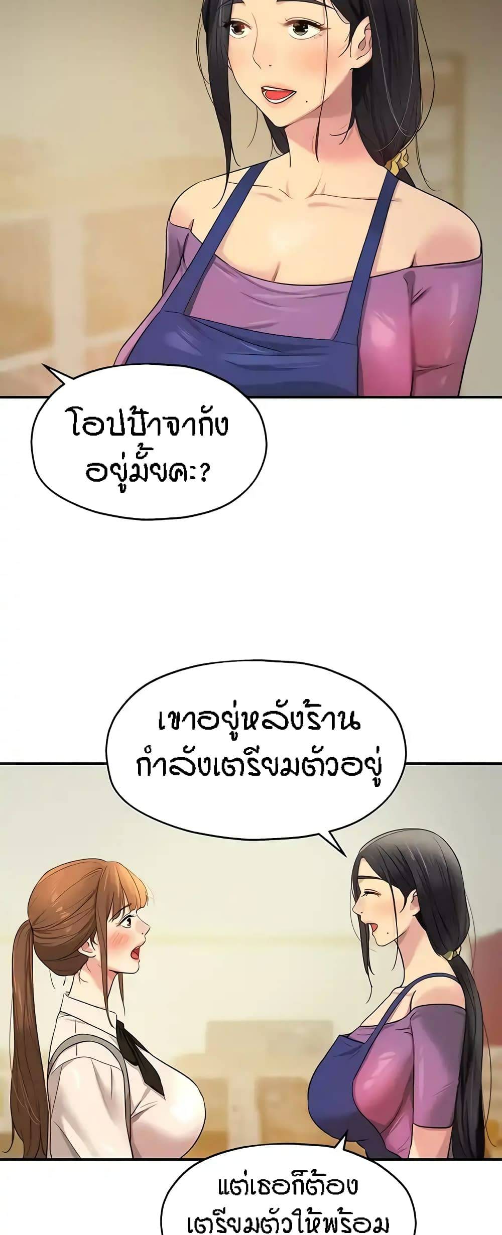 0066.jpg