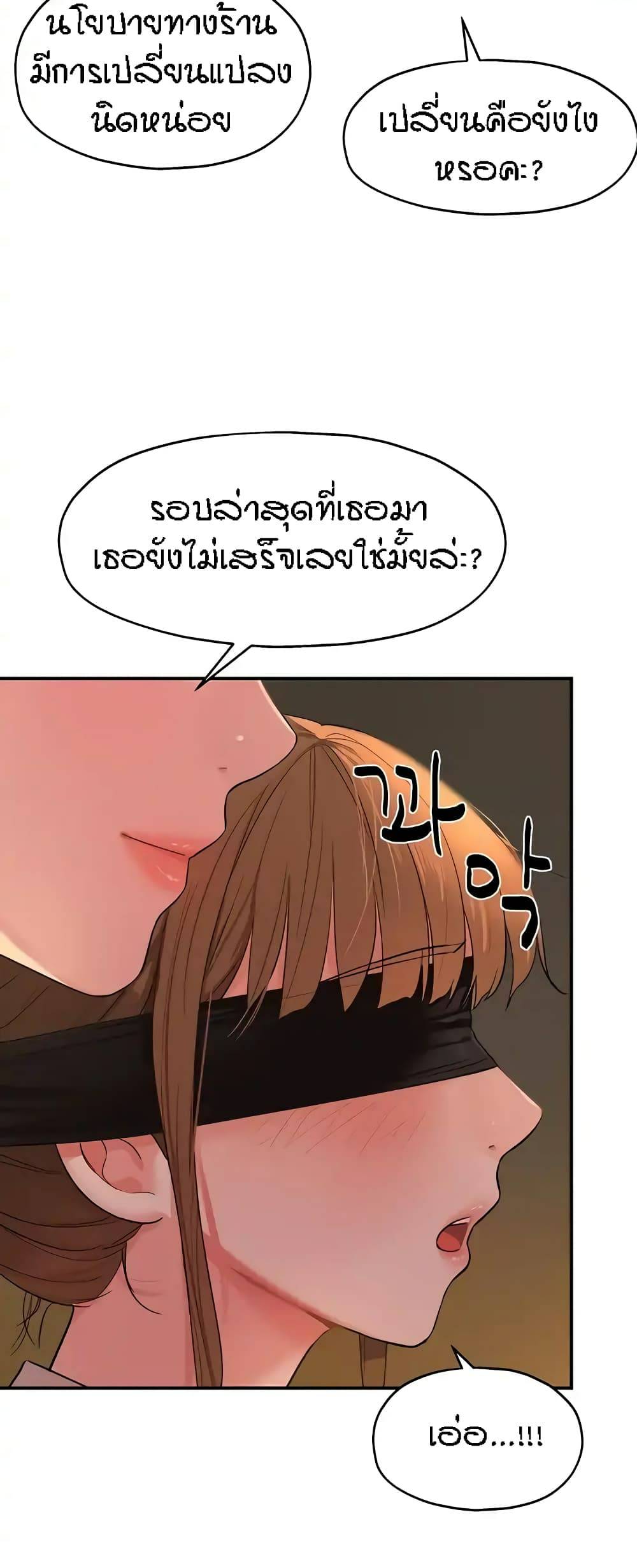 0070.jpg