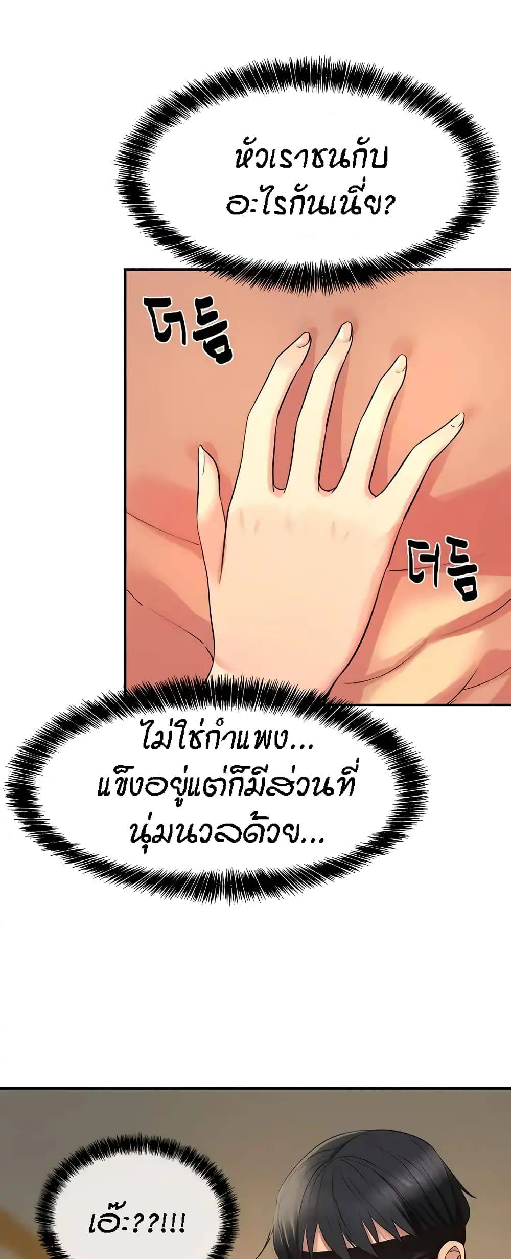 0073.jpg