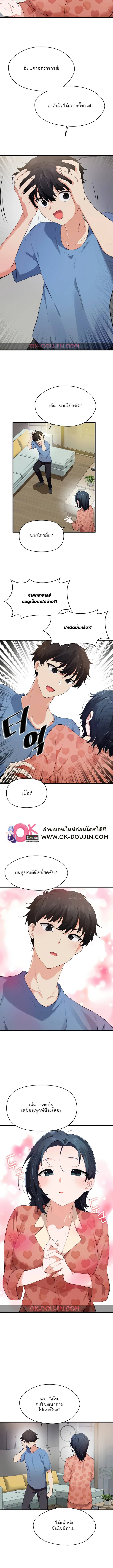 0030.jpg