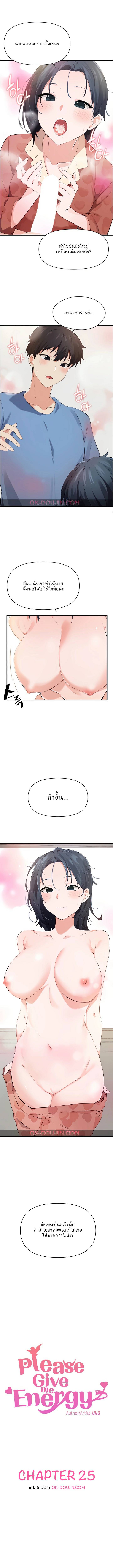 0025.jpg