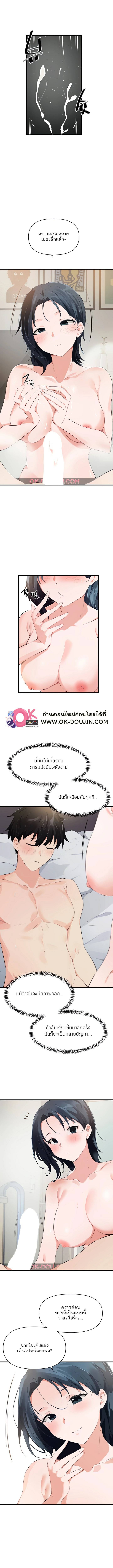 0030.jpg