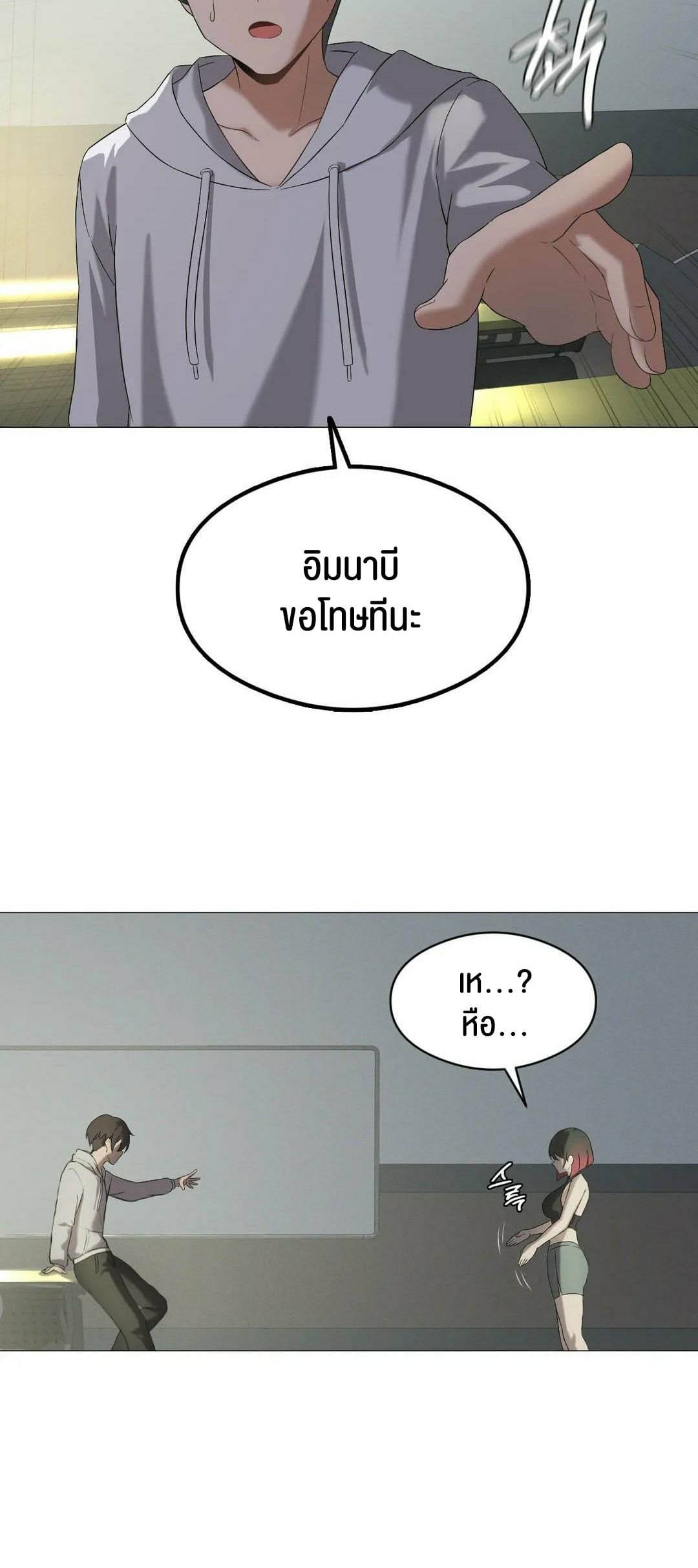 0072.jpg