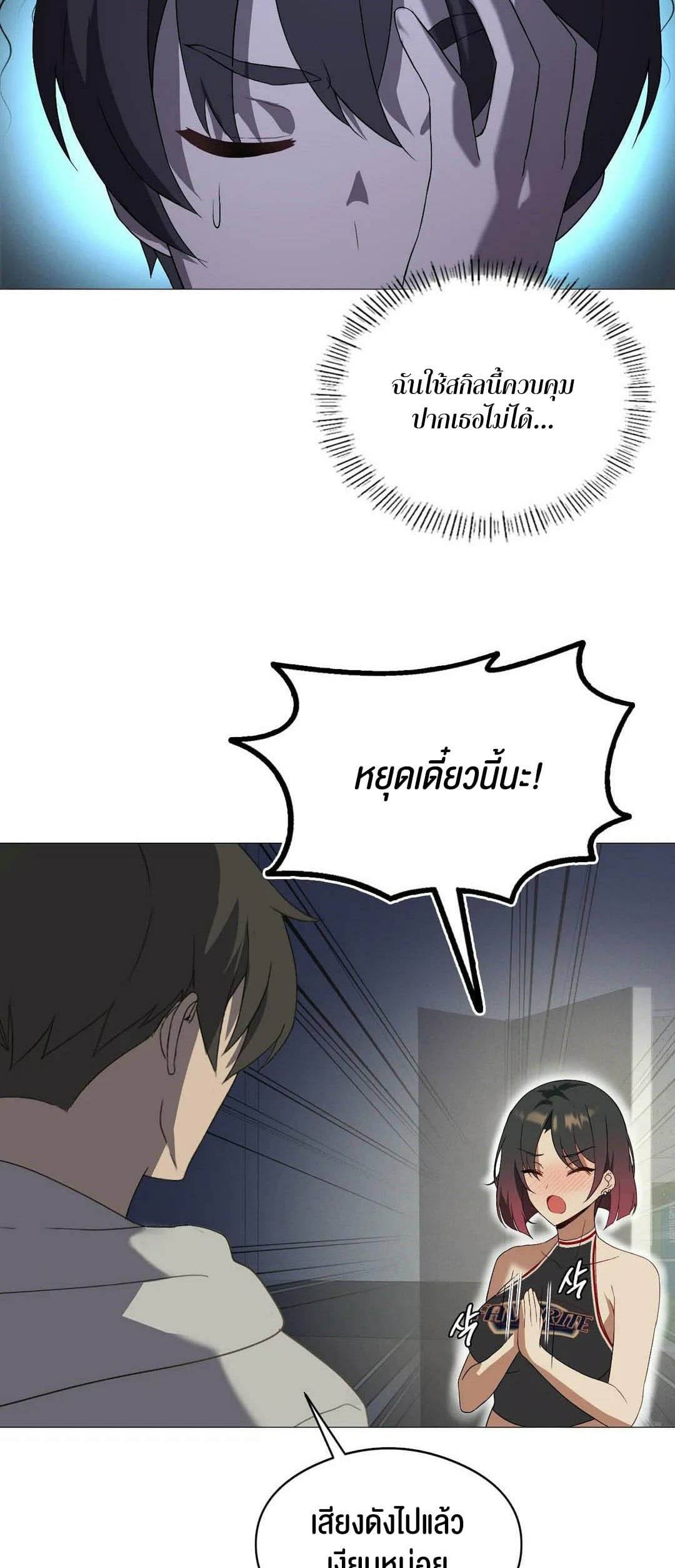 0075.jpg