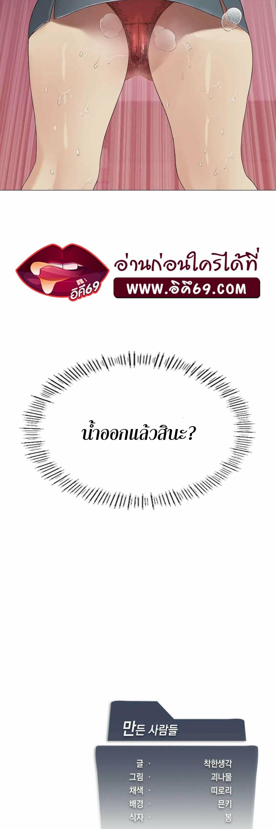 0079.jpg