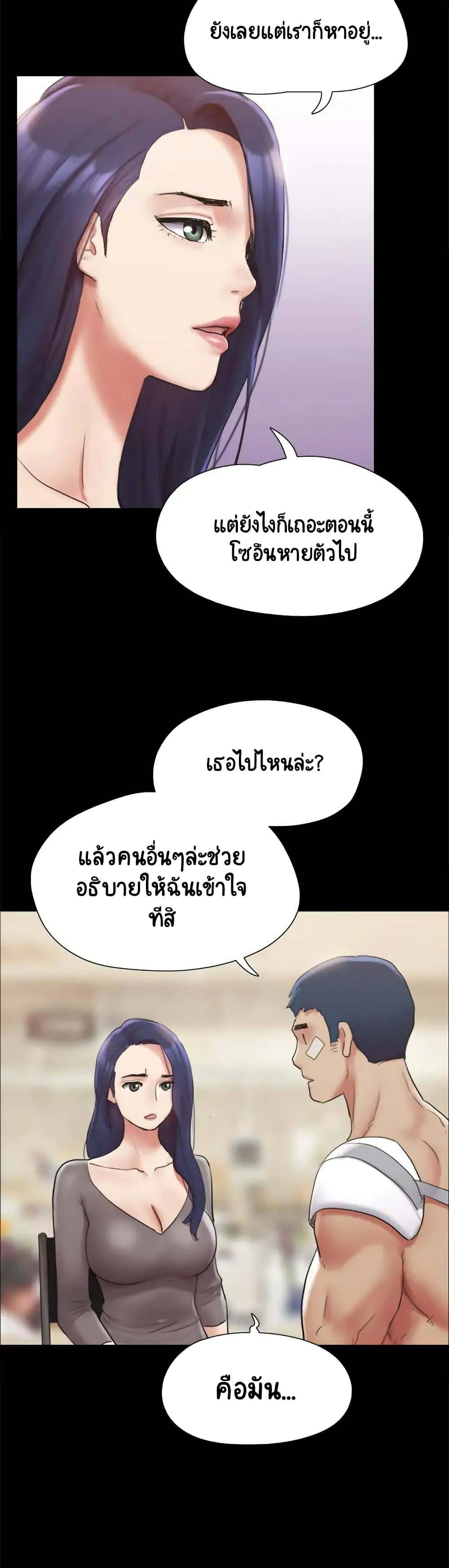0031.jpg
