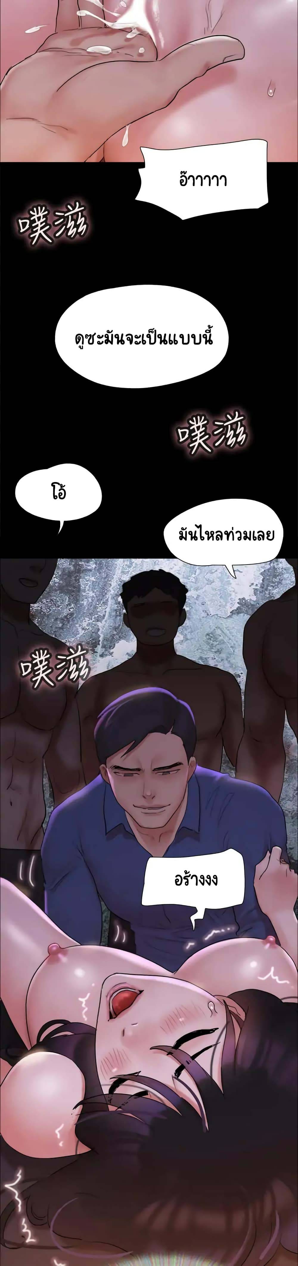 0050.jpg