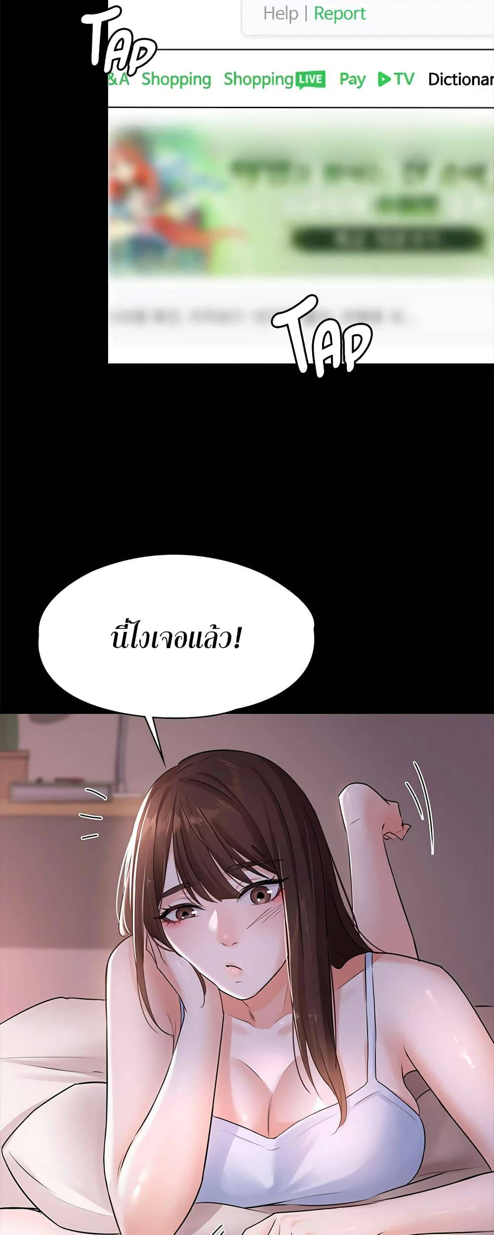 0050.jpg