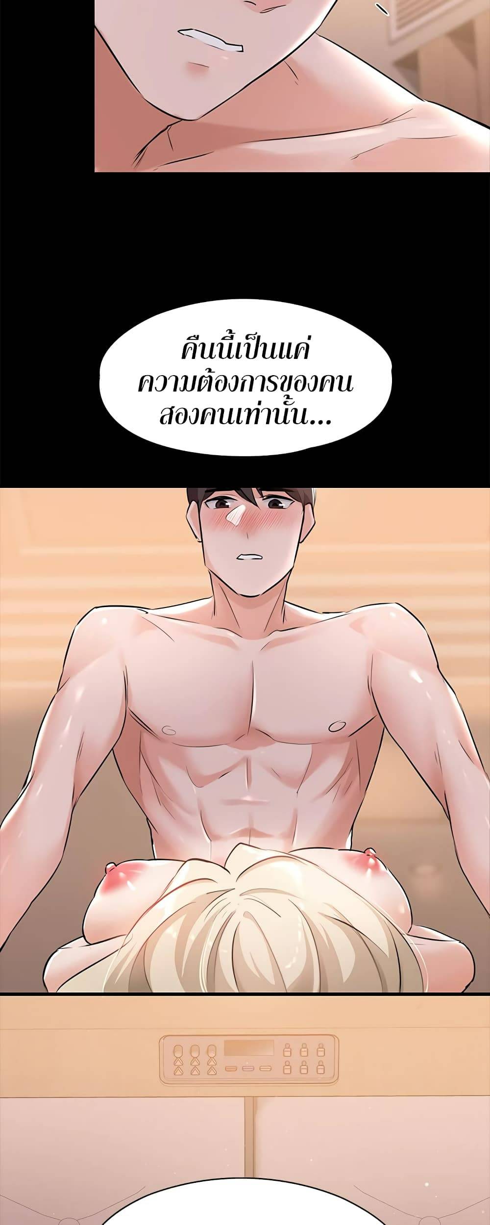 0072.jpg