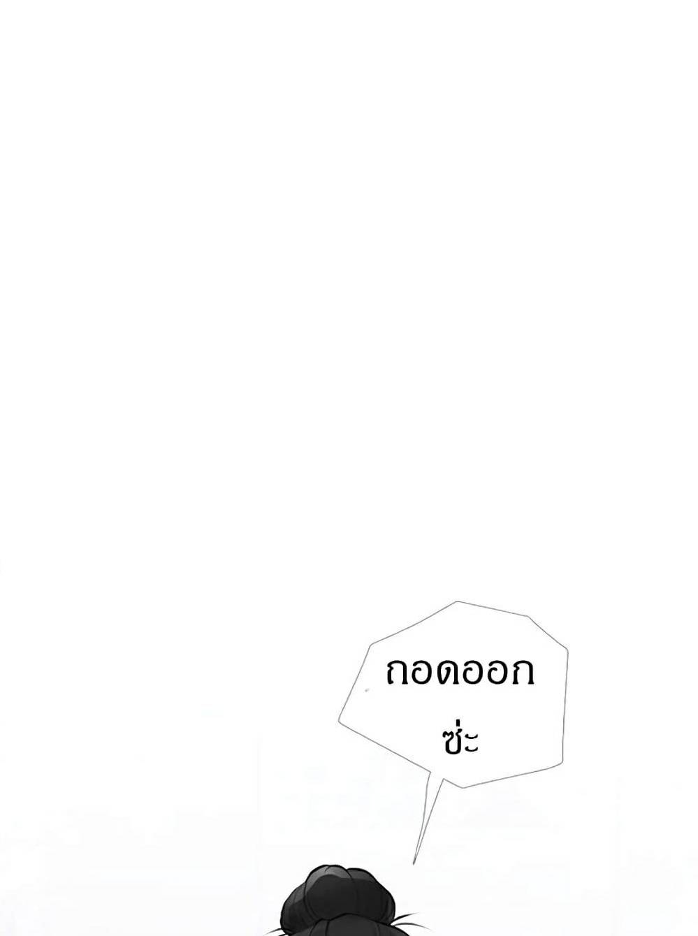 0025.jpg