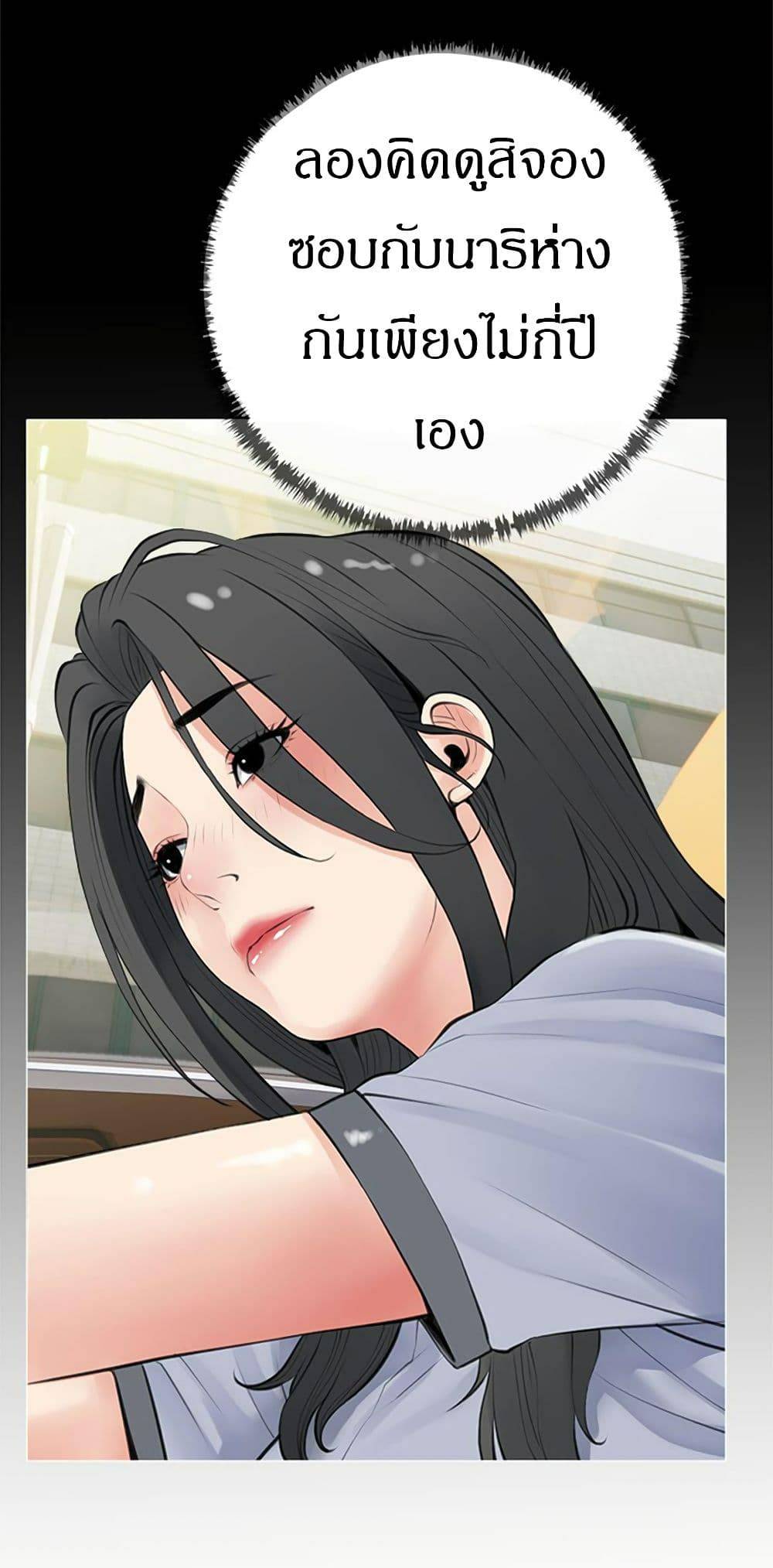 0072.jpg