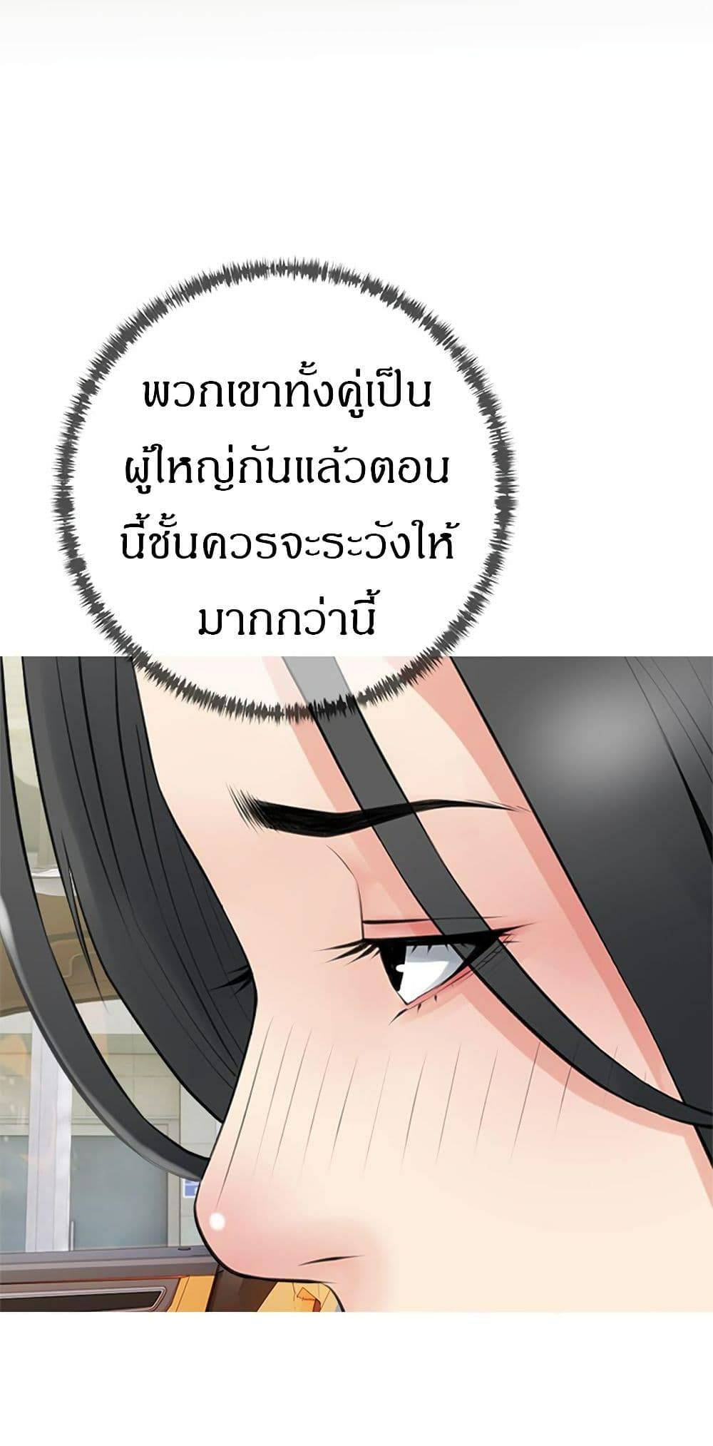 0073.jpg