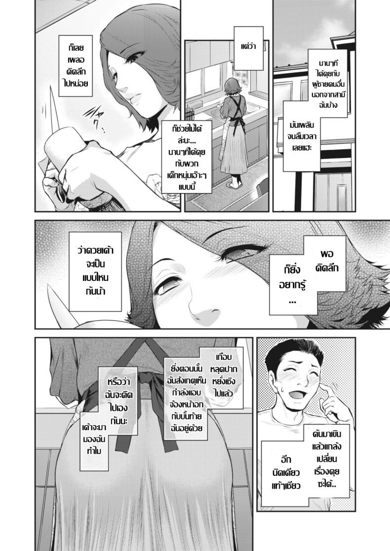 0017.jpg