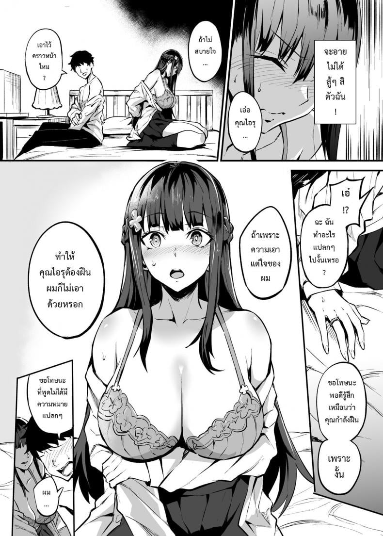 0017.jpg