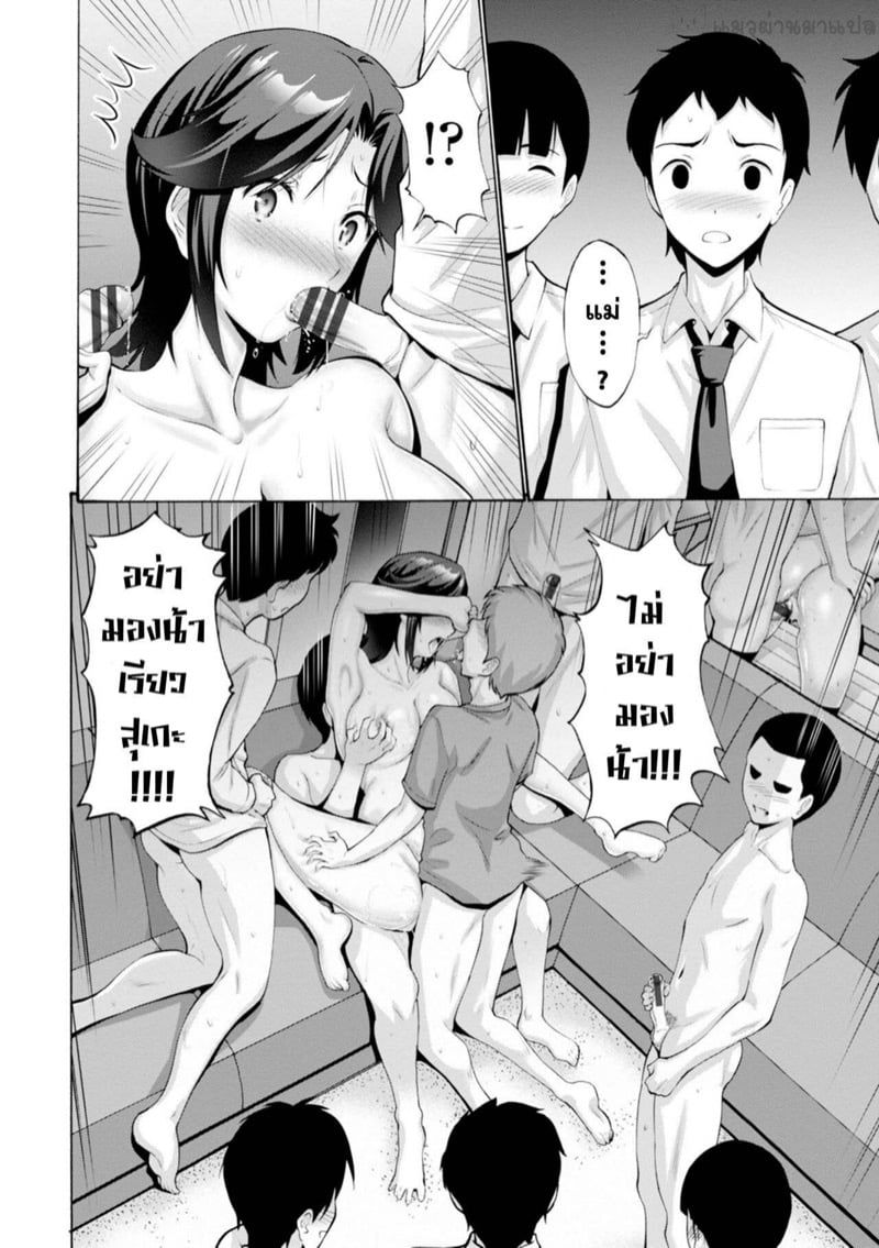 0002.jpg