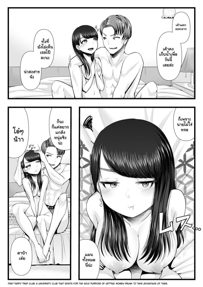 0003.jpg