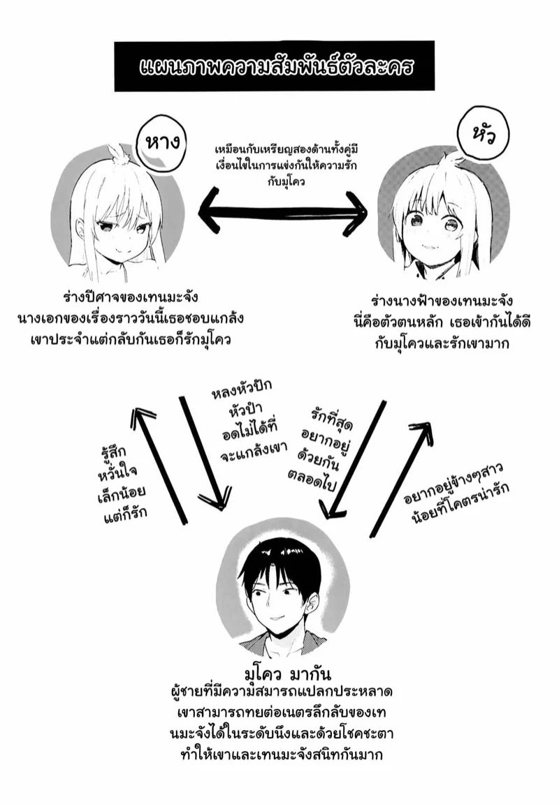 0002.jpg