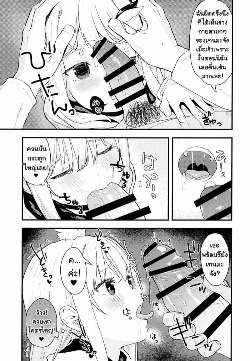 0017.jpg