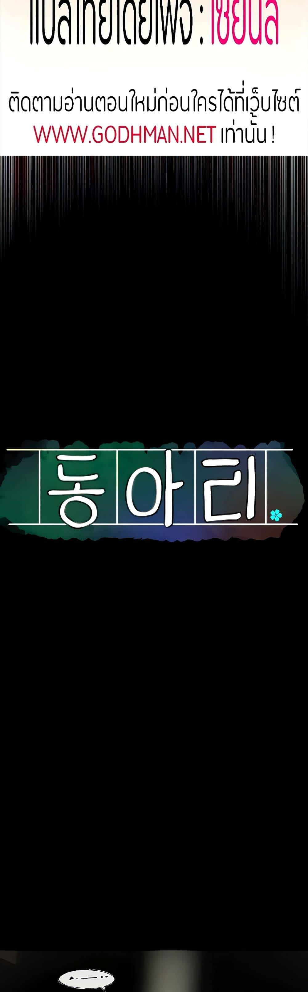 0030.jpg