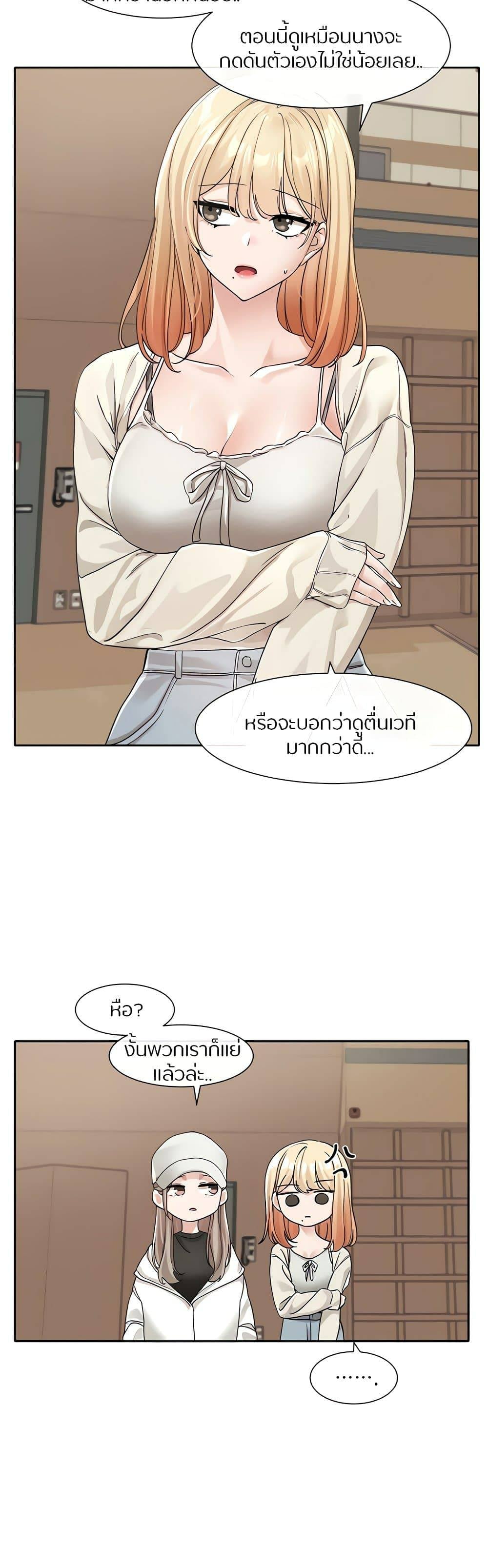 0050.jpg