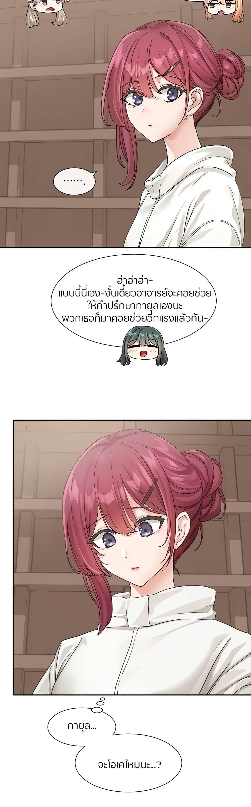 0055.jpg