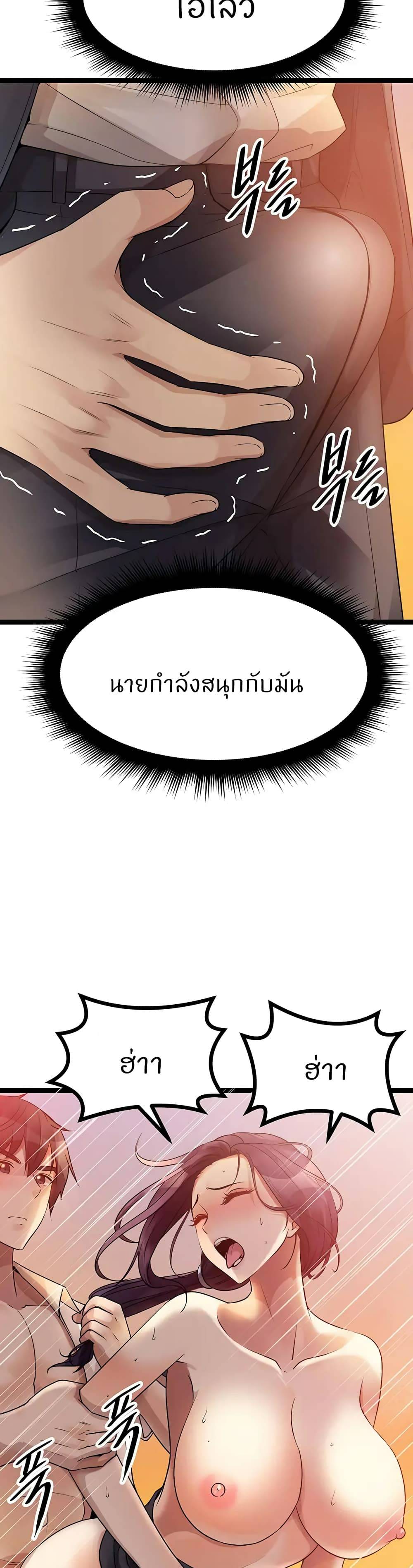 0040.jpg