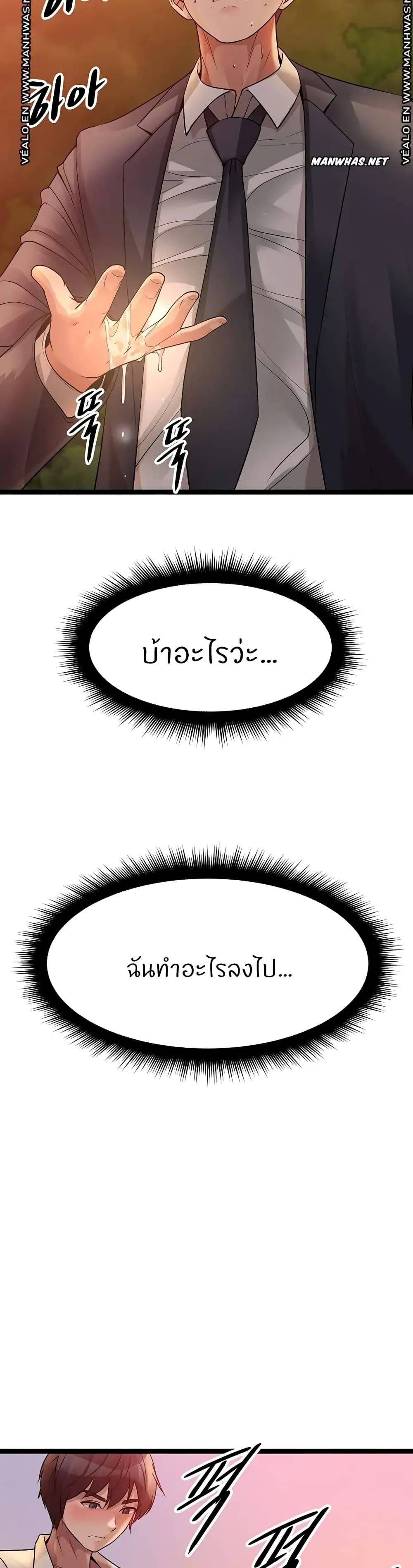 0045.jpg