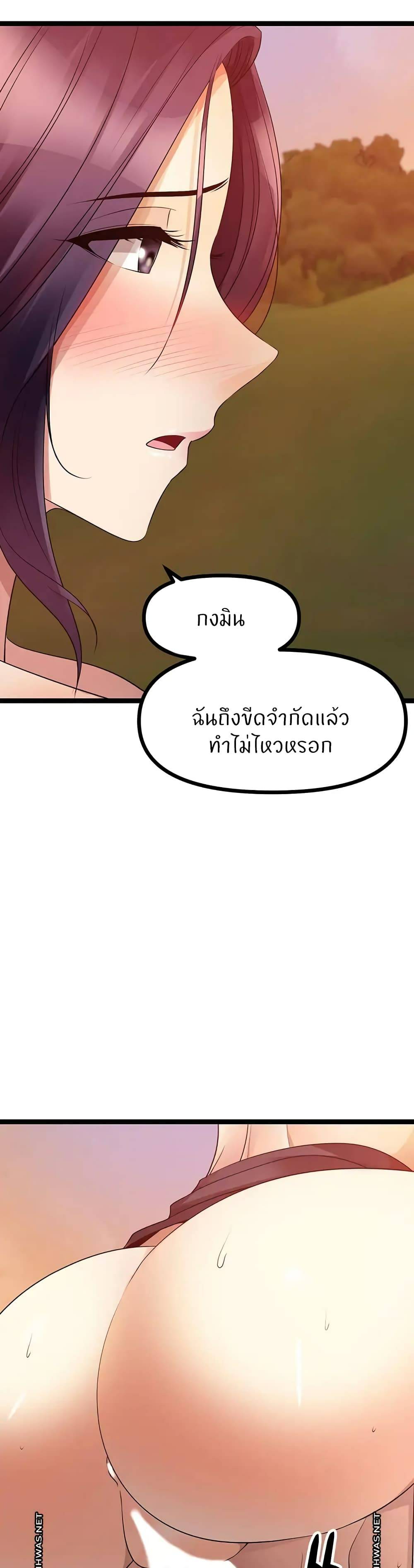 0069.jpg
