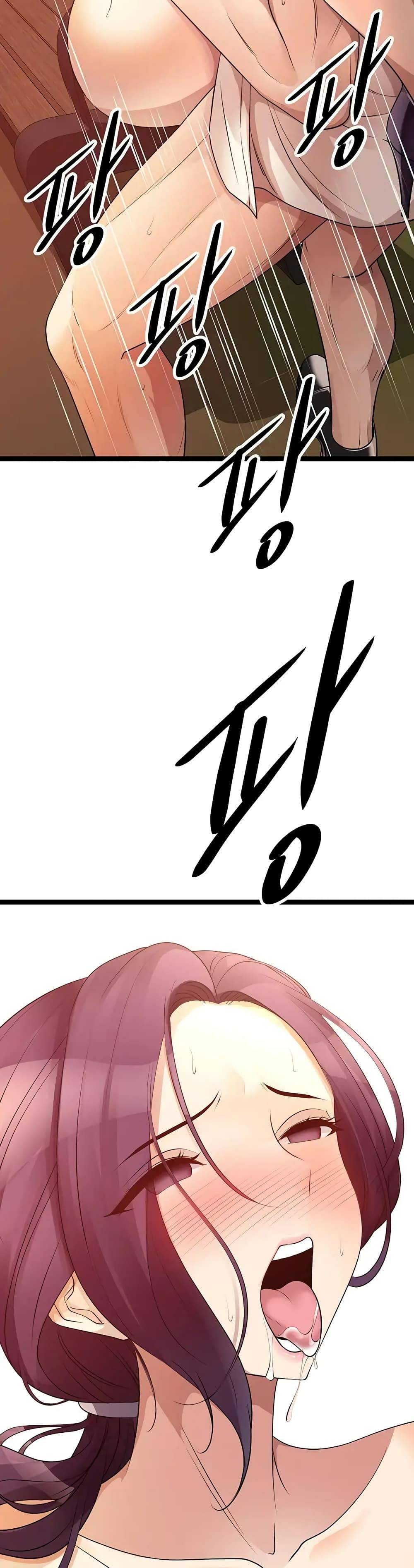 0074.jpg